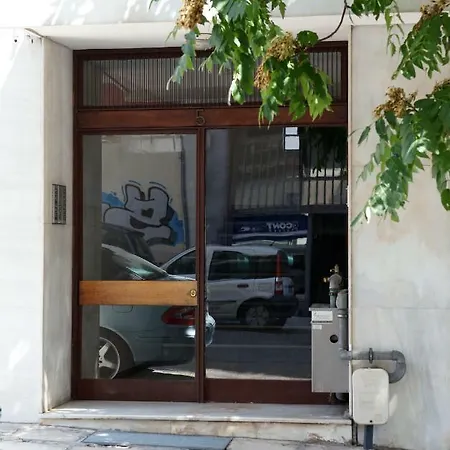 Animi Remissio Seductive 3 Bedroom Close To Metro And Acropolis Апартаменты